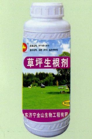 點擊查看詳細信息<br>標題：草坪生根劑 閱讀次數：1787