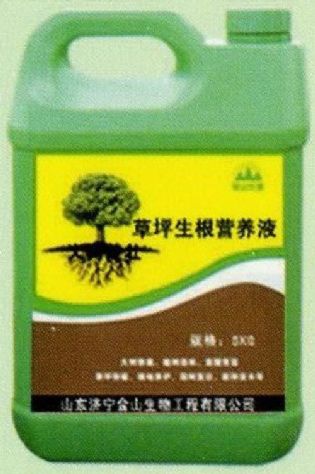 點擊查看詳細信息<br>標題：草坪生根營養液 閱讀次數：2089