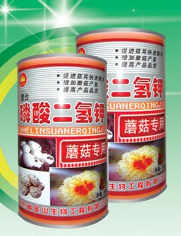 點(diǎn)擊查看詳細(xì)信息<br>標(biāo)題:磷酸二氫鉀 閱讀次數(shù):2571