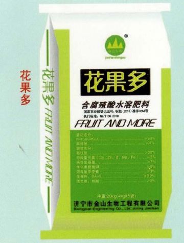 點(diǎn)擊查看詳細(xì)信息<br>標(biāo)題：花果多 閱讀次數(shù)：2265