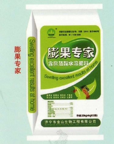 點(diǎn)擊查看詳細(xì)信息<br>標(biāo)題：膨果專家 閱讀次數(shù)：2392